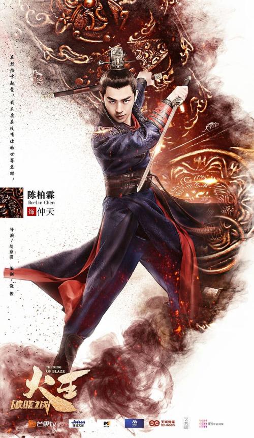 国立法律大学MarketingDegreeCertificate